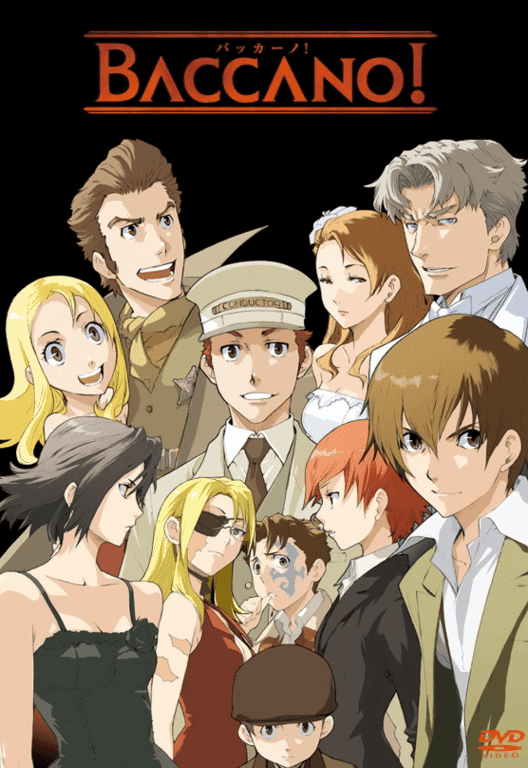 Baccano!